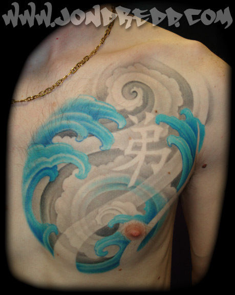 Windwave_crucialtattoosalisburymaryland