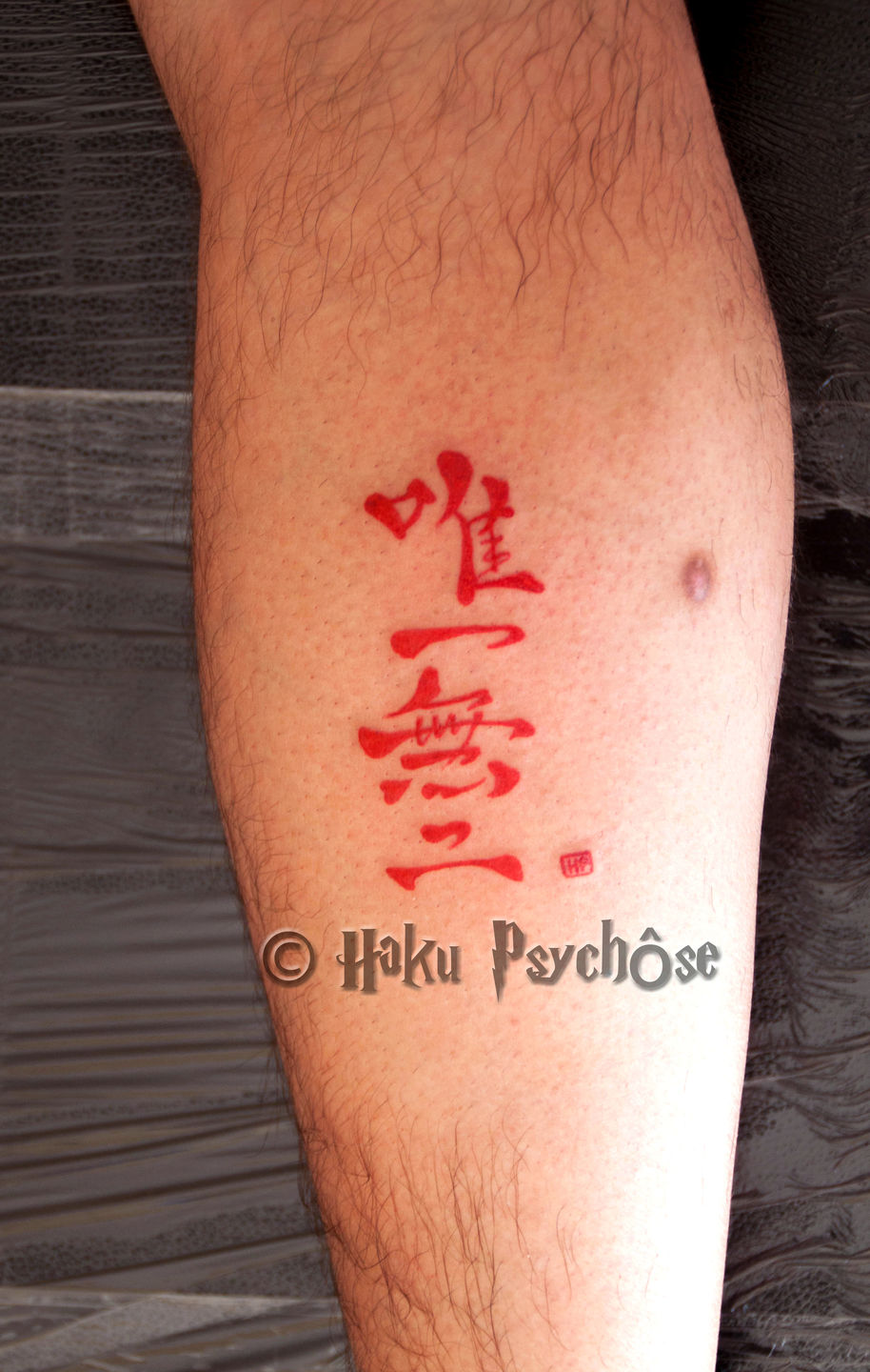 japanese wrist tattoo letters｜TikTok Search