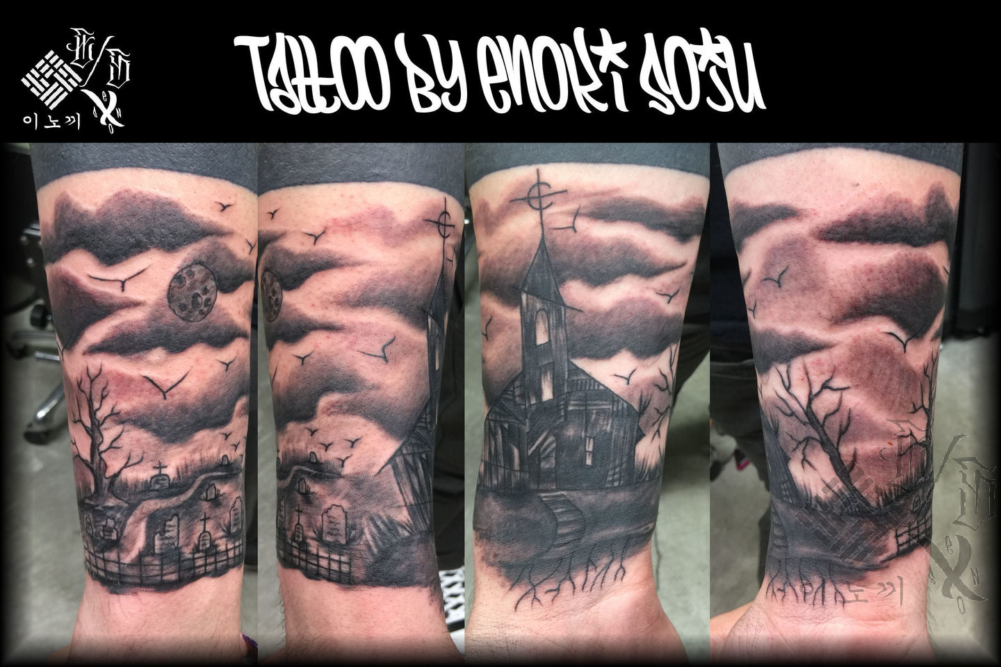14 of the Most Epic Cemetery Tattoo Designs - Design of TattoosDesign of  Tattoos