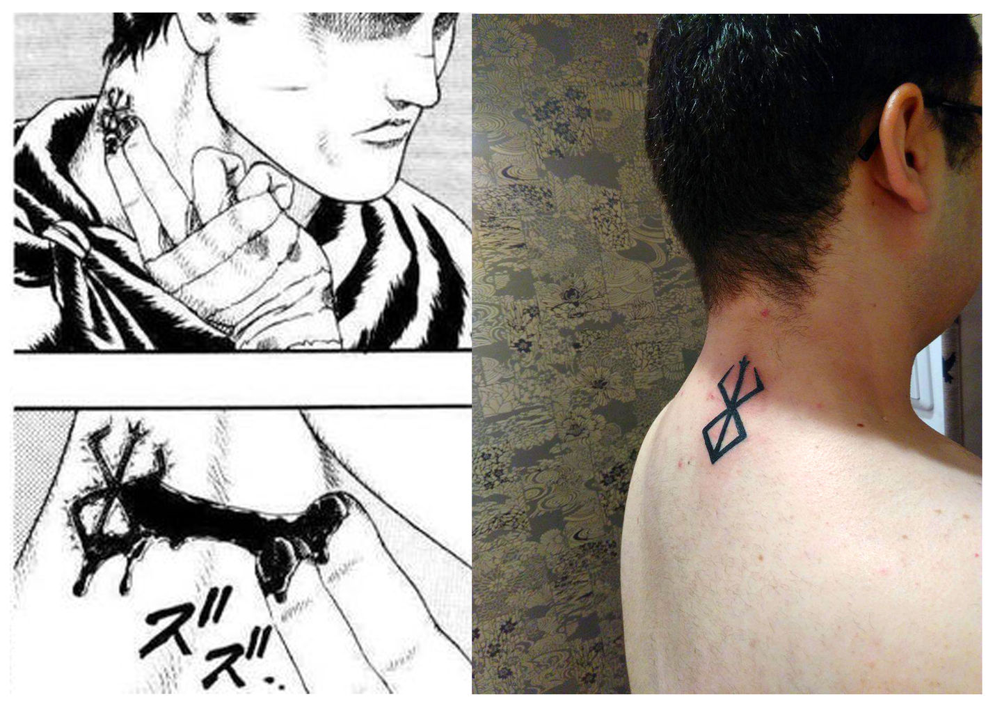 Tokyo Revengers  Manjiro Sano Temporary Tattoo  Tattoo Icon  TattooIcon