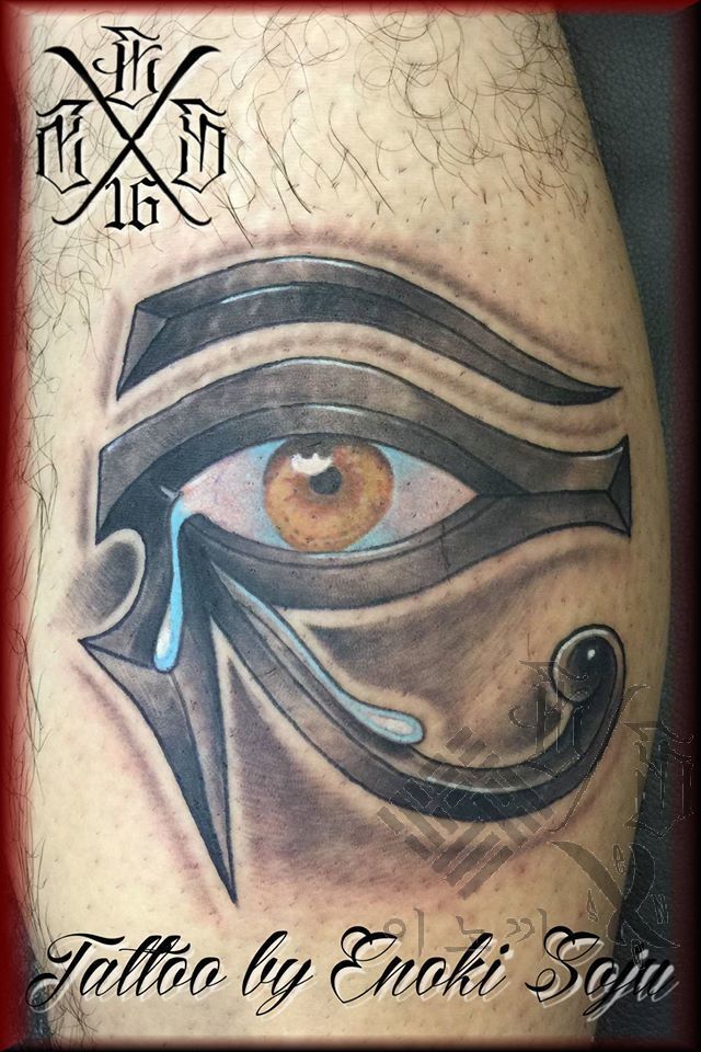 VOLKEN TATTOO  Partially healed dotwork eye of ra hand tattoo Thank you  Simi cant wait to continue it as a sleeve  Facebook