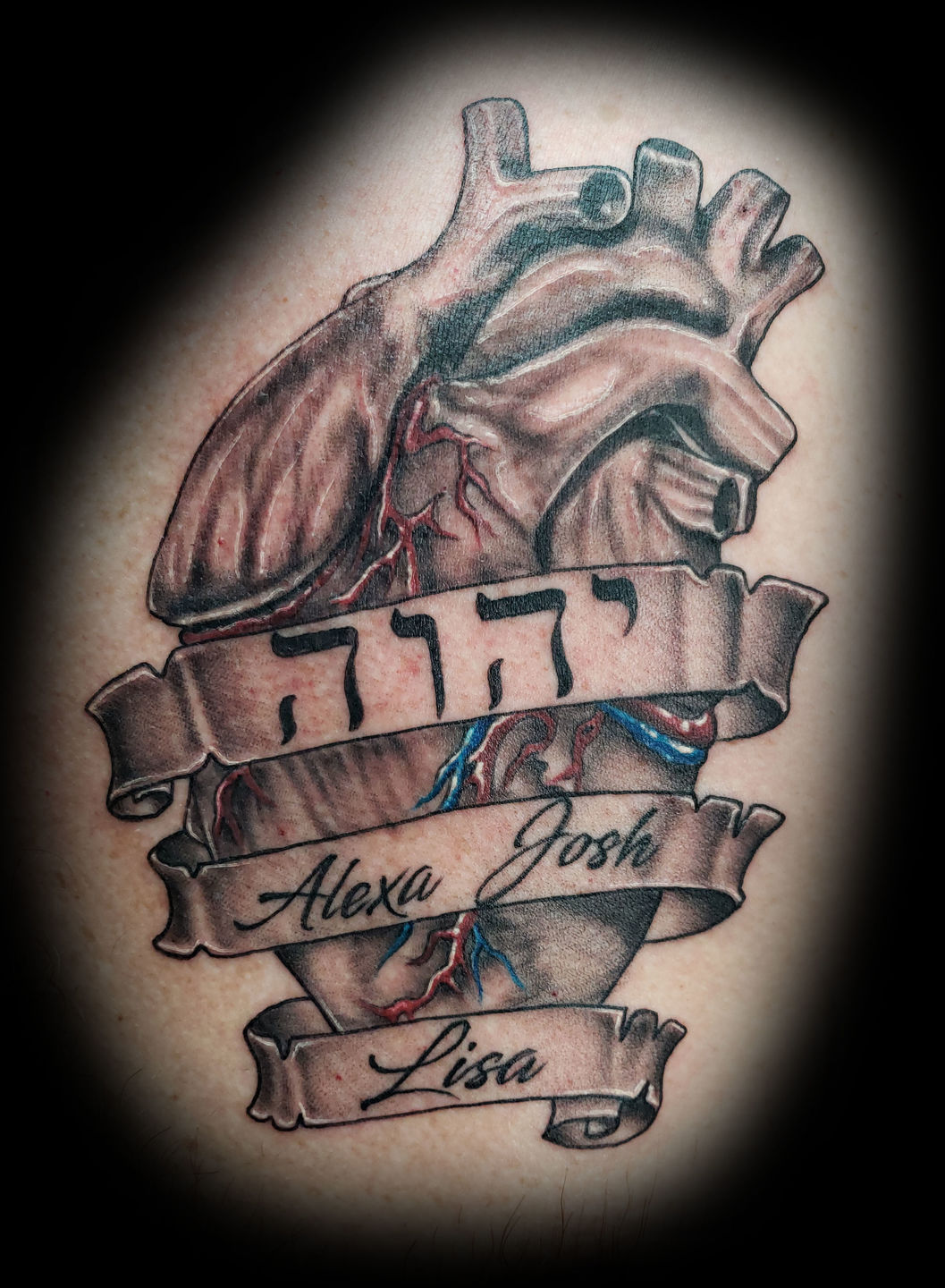 Heart_hebrew