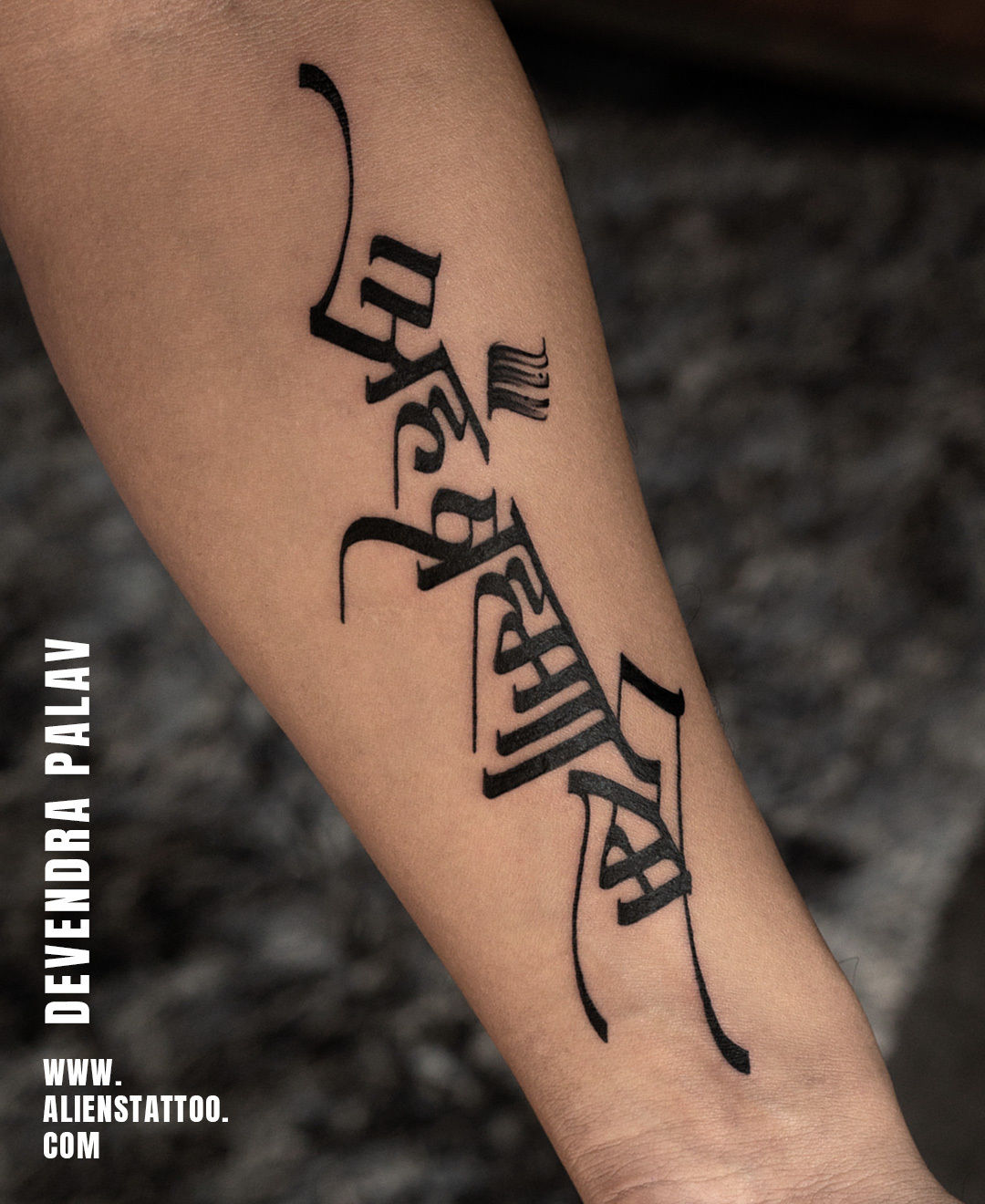Custom Script Tattoo Design Calligraphy Script Forearm Name Tattoo Artwork  Cursive Monogram Hand Lettered Quote Calligraphy Tattoo Cursive - Etsy