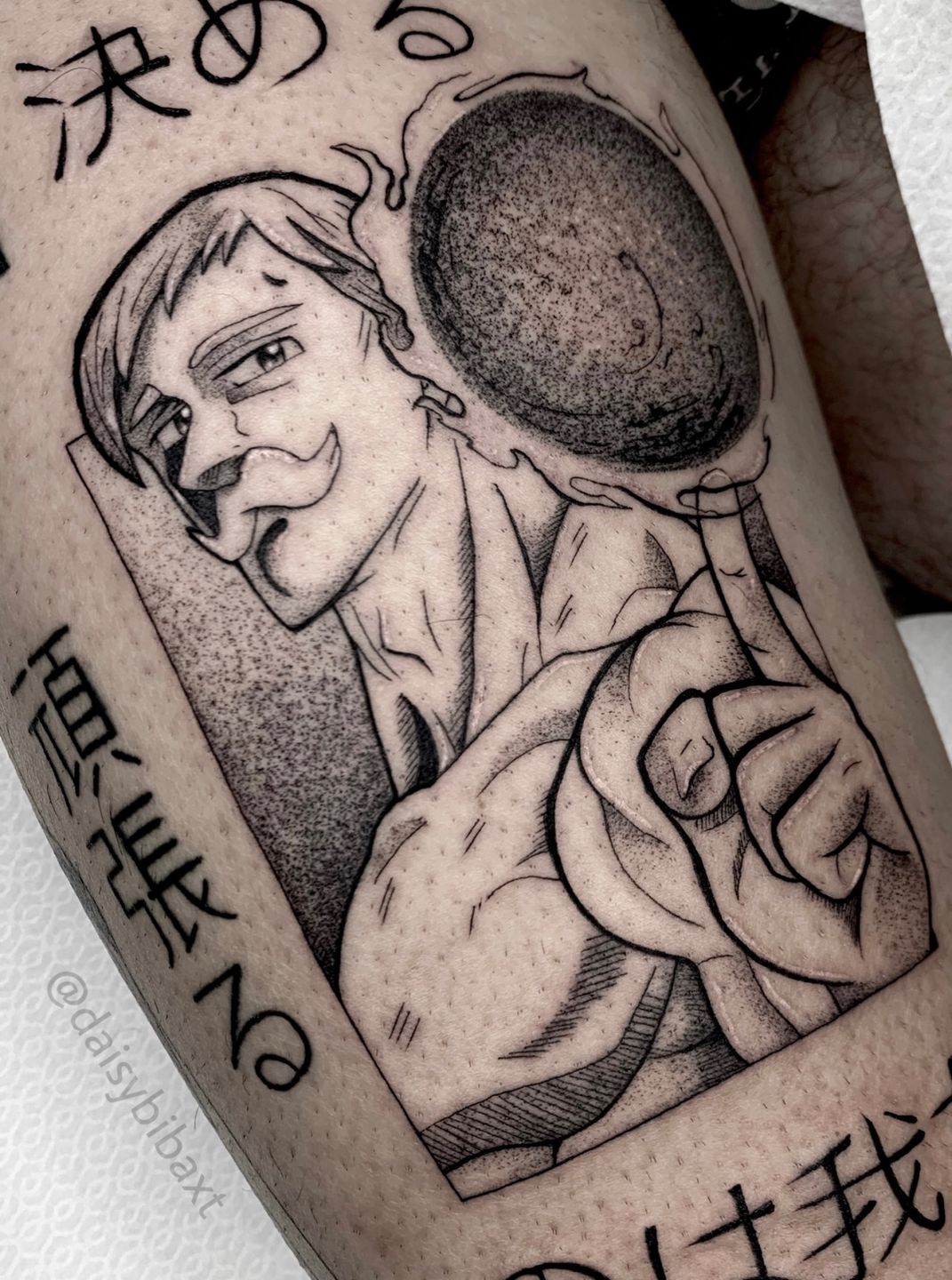 The Lion's Sin of Pride, Escanor:The Seven Deadly Sins Tattoo - YouTube